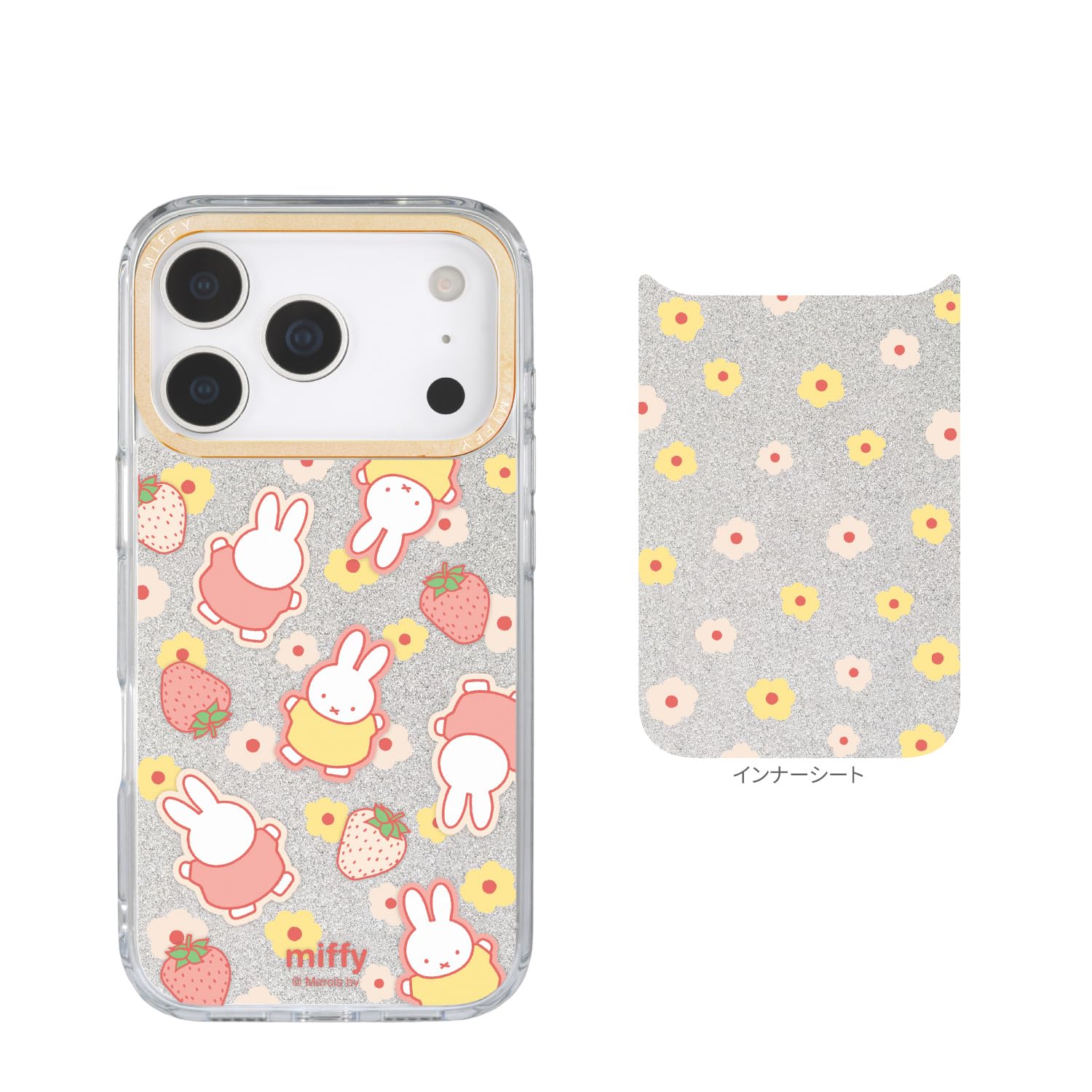 Amazon.co.jp: グルマンディーズ ミッフィー Camera Frame iPhone17